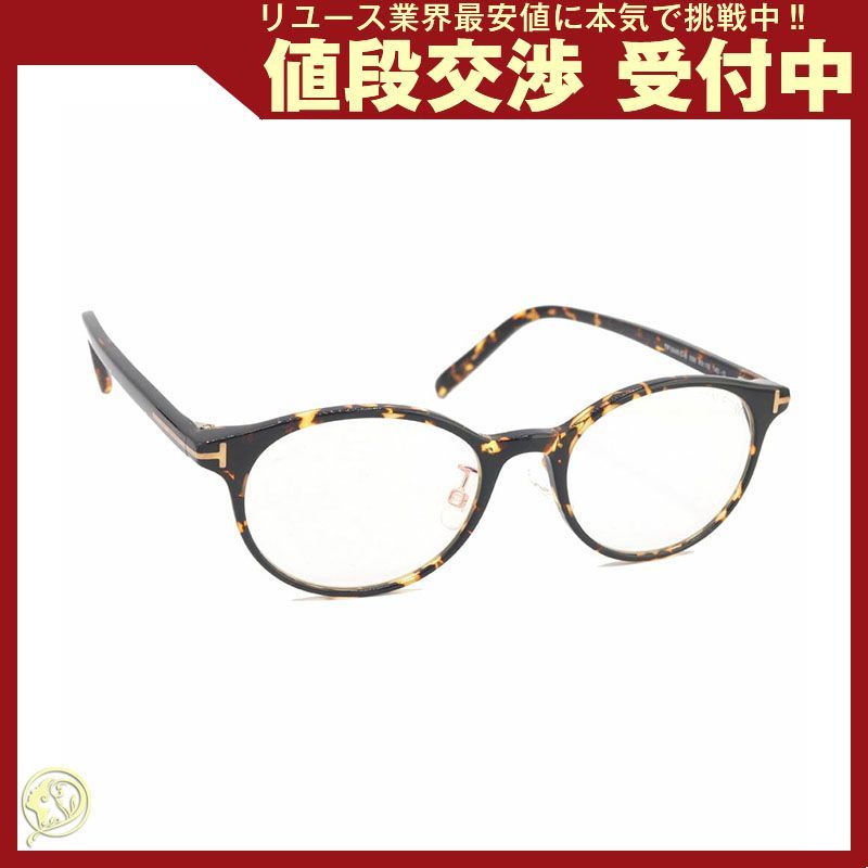 Ray-Ban 正規保証書(押印)付 ROUND METAL WASHED LENSES レイバン