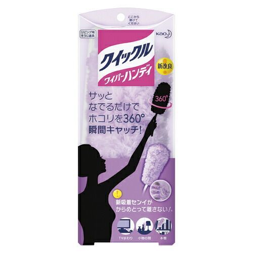 クーポン配布中-スーパー 対象 まとめ 化学モップ 花王 クイックルワイパーハンディ 324238 4901301324238 1個 ×30セット