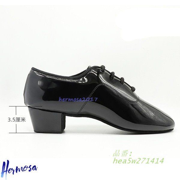 VIP価格★【バレエシューズ】ダンス社交ダンス メンズ モダン。 ジャズダンスラテン 各種ダンス エナメル フェルトソール 通気 柔らか  hea5w271414 保育園 スリッポン
