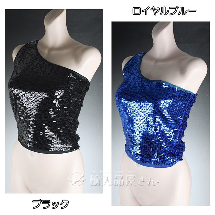 スパンコール トップス ダンス衣装 キラキラ ワンショルダー ドレス