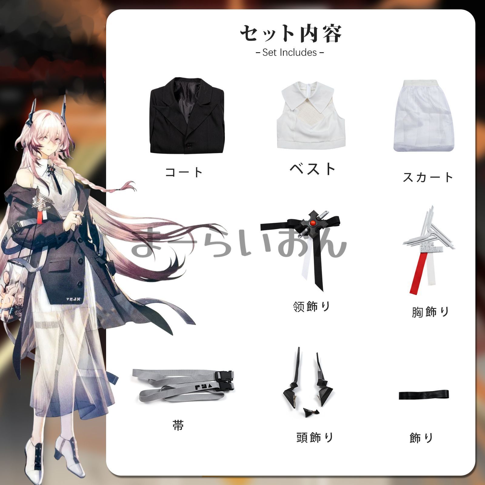 明日方舟 Arknights アークナイツ 風 Sanguinarch 血魔大君 ブラッドブルードの大君 コスプレ衣装演出服 アニメ ゲーム ハロウィン cosplay 変装 Yodaka_Sansei :: Arknights :: Игры :: Touch of the Sanguinarch
