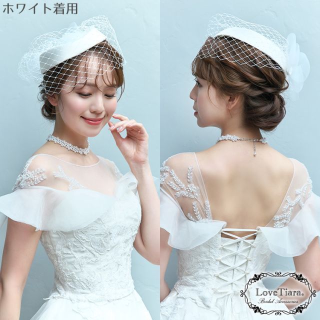 クラウンティアラ 結婚式 ヘッドドレス ブライダル 韓国風 ライン 