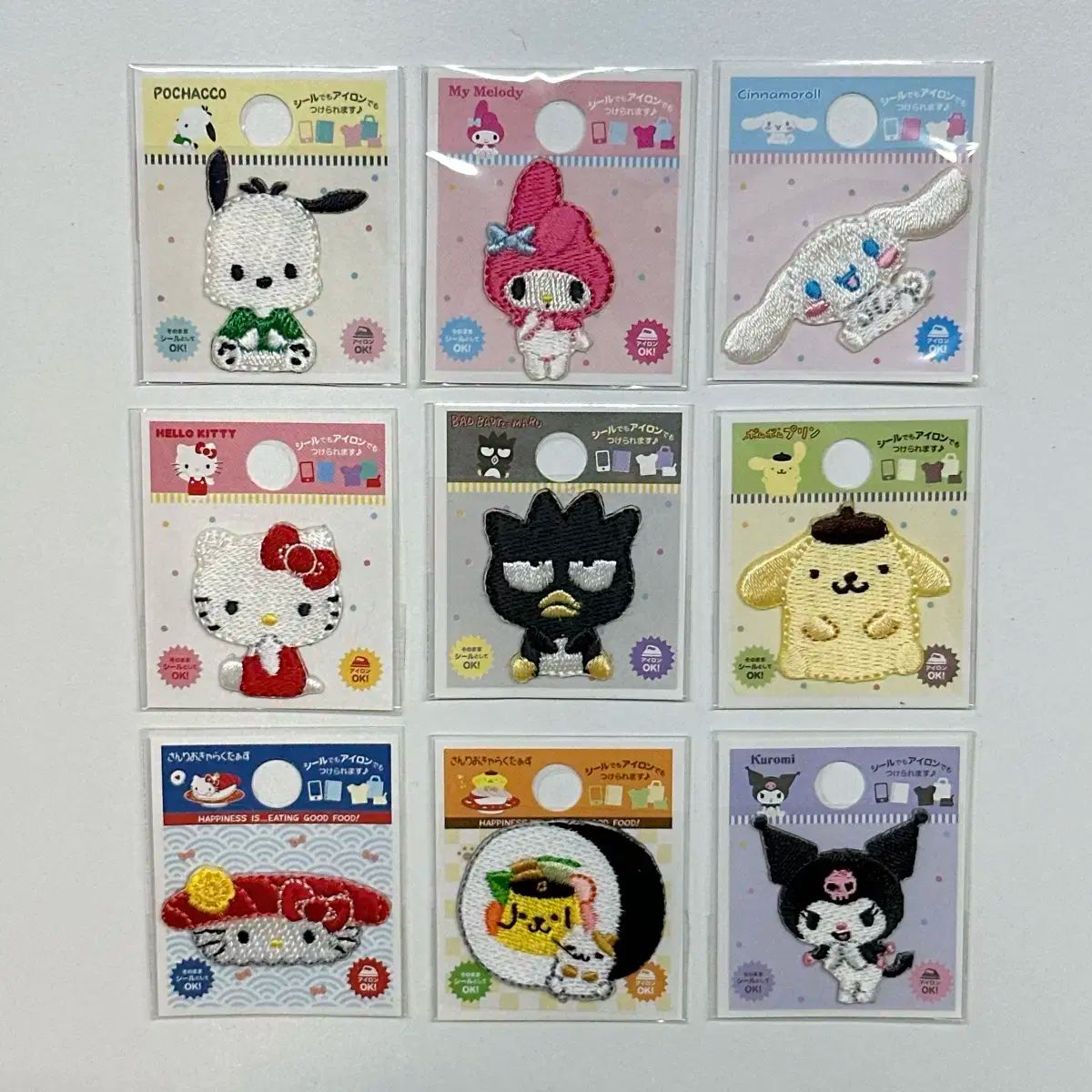 サンリオ ワッフェン ステッカー デコレーションダイアリー ダイアリー