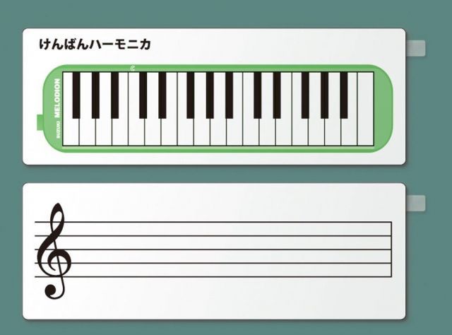 SUZUKI スズキ メロディオンマグネット掛図 MMG-1