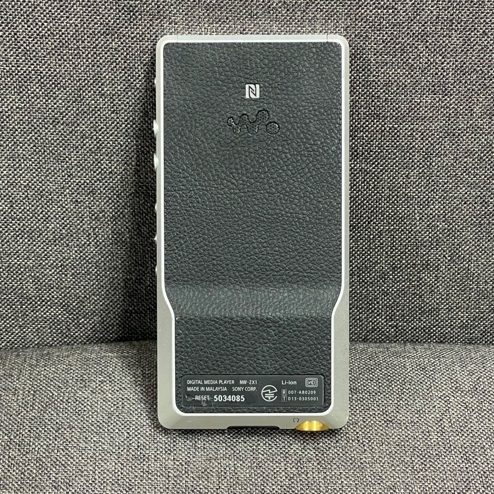 ソニー ウォークマン