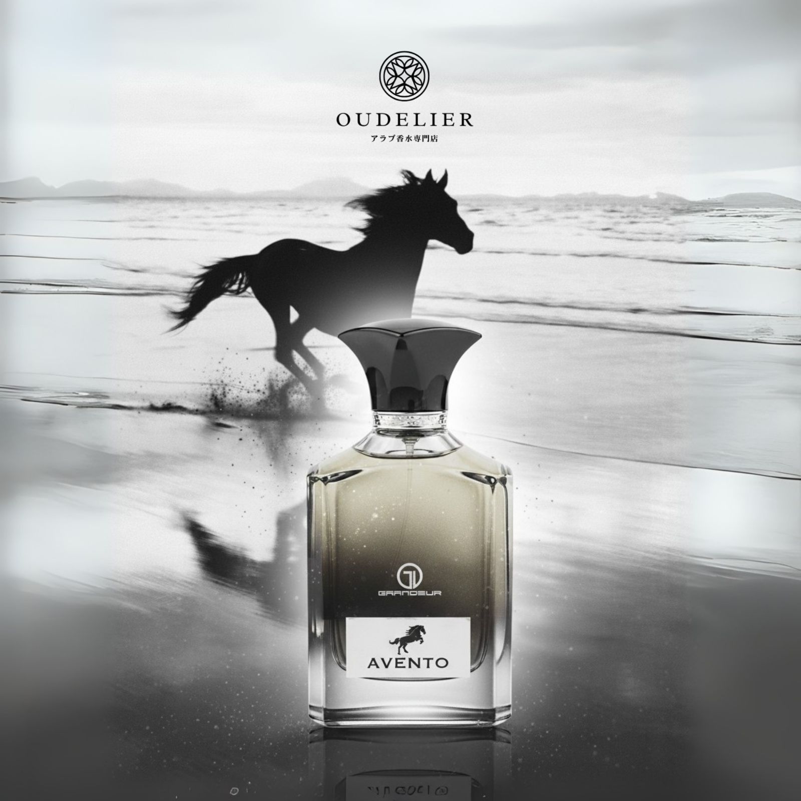 オードパルファム 100ml