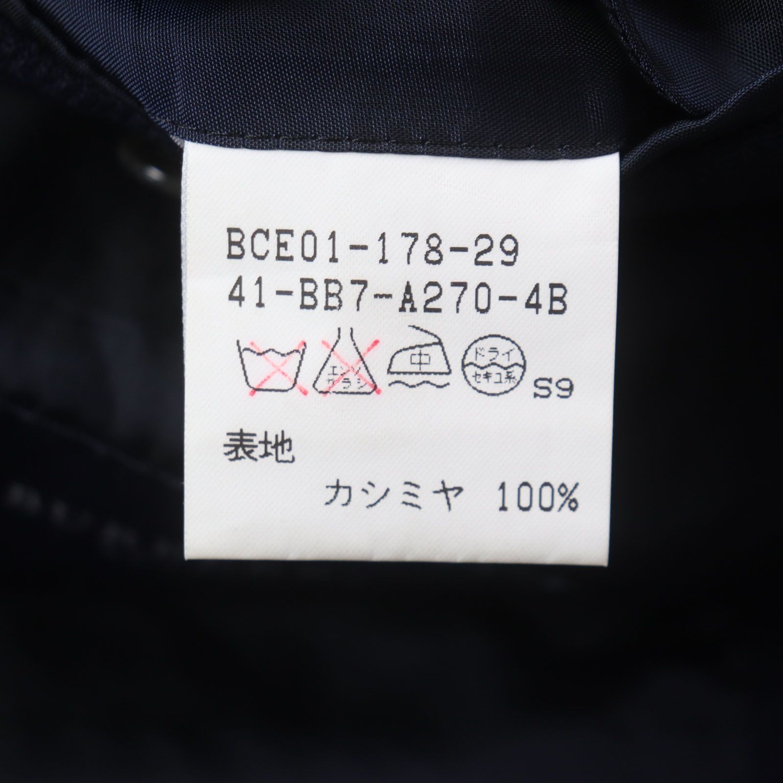 極美品▽BURBERRY LONDON バーバリーロンドン カシミヤ100