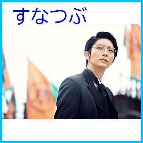 【新品未開封】朝鮮ガンマン DVD-BOX1＜シンプルBOXシリーズ＞(6枚組） イ・ジュンギ (出演) ナム・サンミ (出演) & 2 その他  形式: DVD