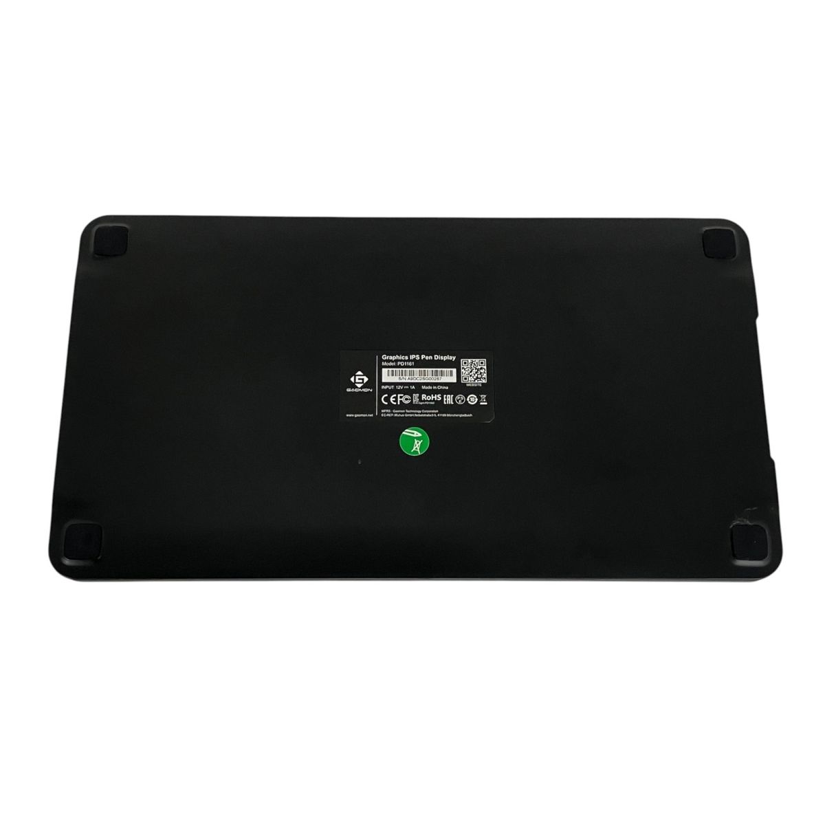 BOOX MAX Carta 液晶ペンタブレット本体 ペン付きHSK B4調光器 楽天