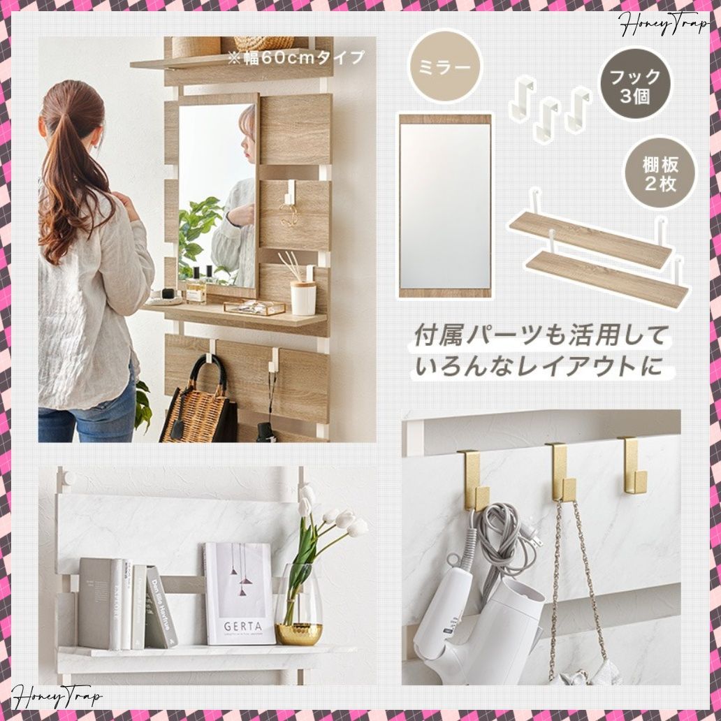 収納家具ラック 本棚