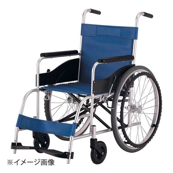 アルミ車椅子 折りたたみ式 KZ-10LN