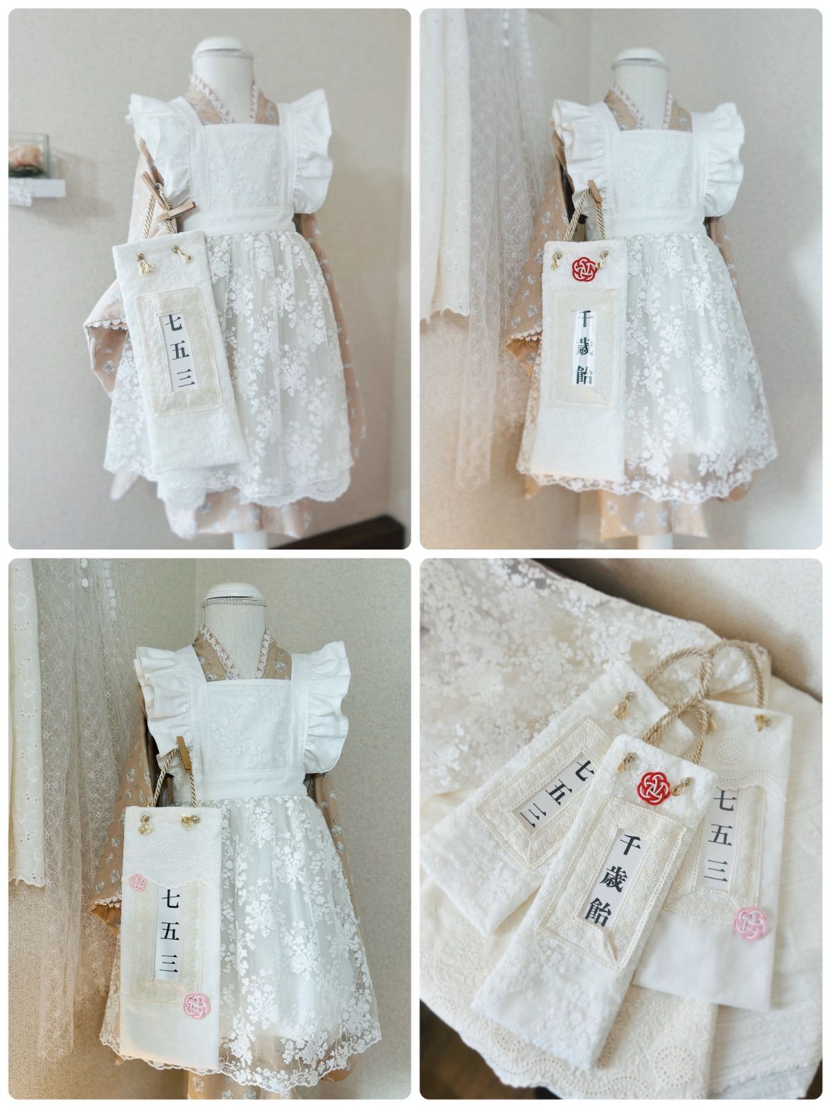 ハンドメイド＊お花のちとせあめ袋＊七五三＊ - メルカリ