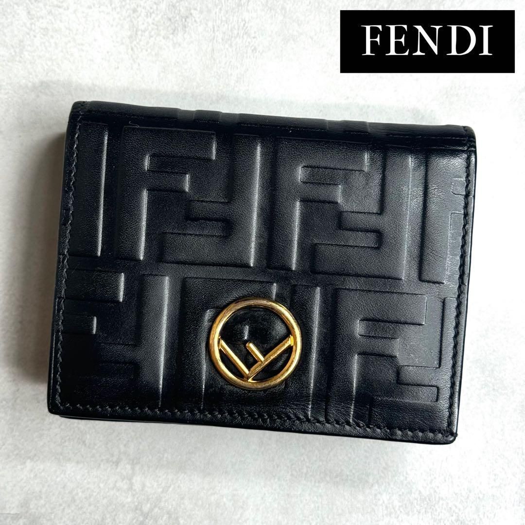 ≫希少品≪ / FENDI フェンディ エフイズエンボスコンパクトウォレット ≫希少品≪ / FENDI フェンディ エフイズエンボスコンパクト