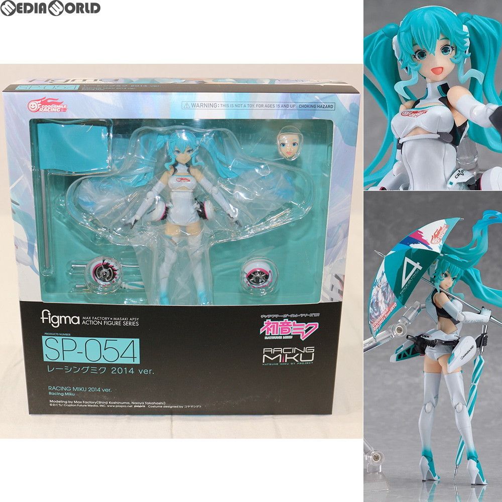 figma(フィグマ) SP-054 レーシングミク 2014ver 初音ミクGTプロジェクト 完成品 可動フィギュア GSRu0026Studie with TeamUKYO 個人スポンサー特典 グッドスマイルレーシング