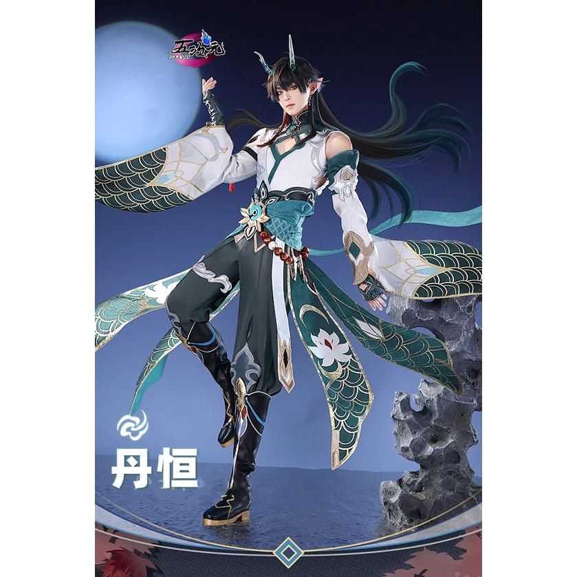 新発売 三分妄想 崩壊スターレイル コスプレ 崩スタ 丹恒 飲月君 衣装 ウィッグ 靴 追加可 BJ0923ML04 ハロウィン