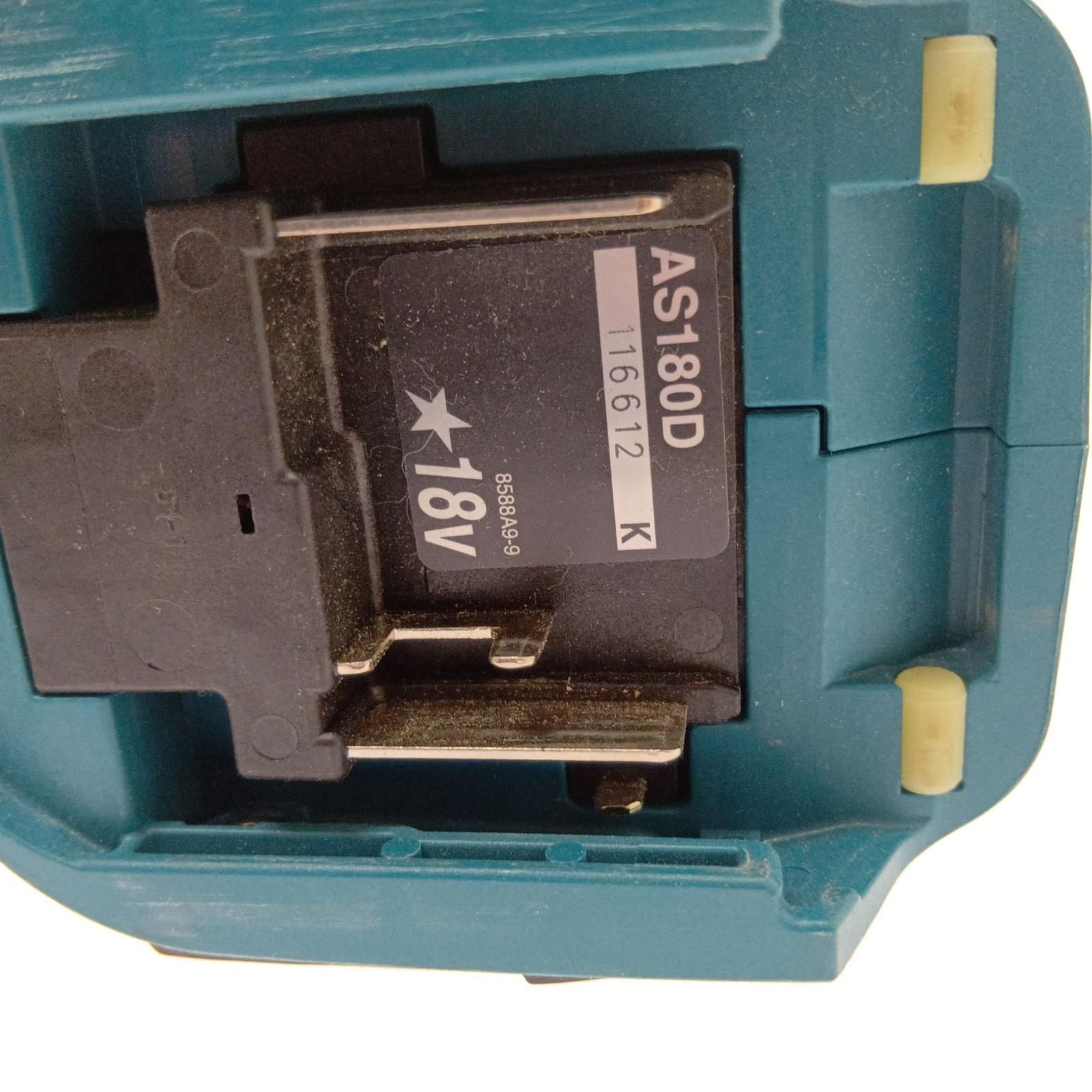 マキタ 充電式エアダスタ