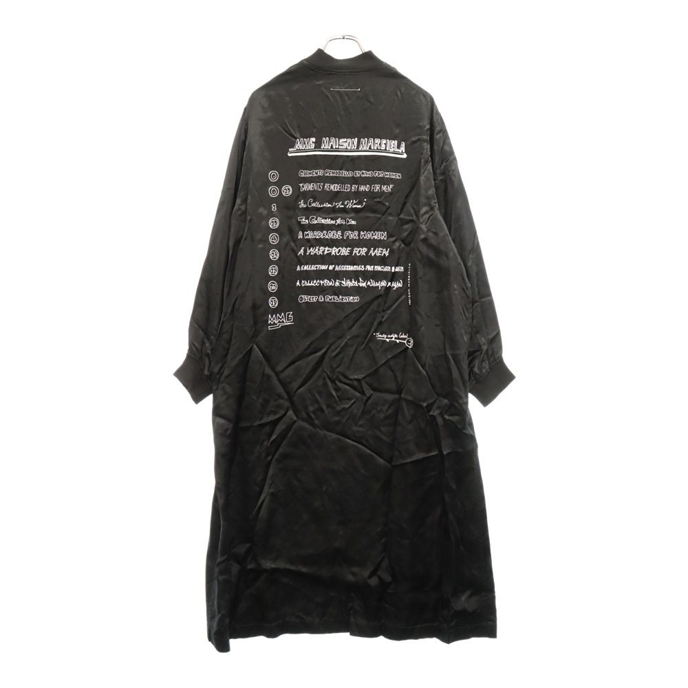 MM6 Maison Margiela (エムエムシックスメゾンマルジェラ) バックロゴ