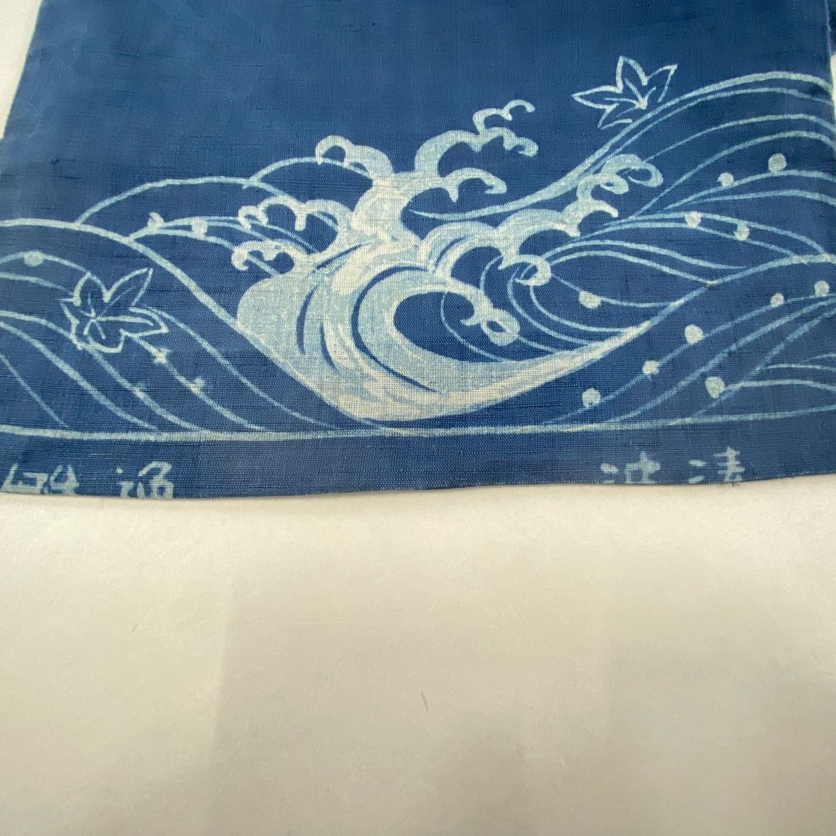 袋帯 名品 夏帯 波頭 流水 紺色 お太鼓柄 麻 【中古】 - メルカリ 