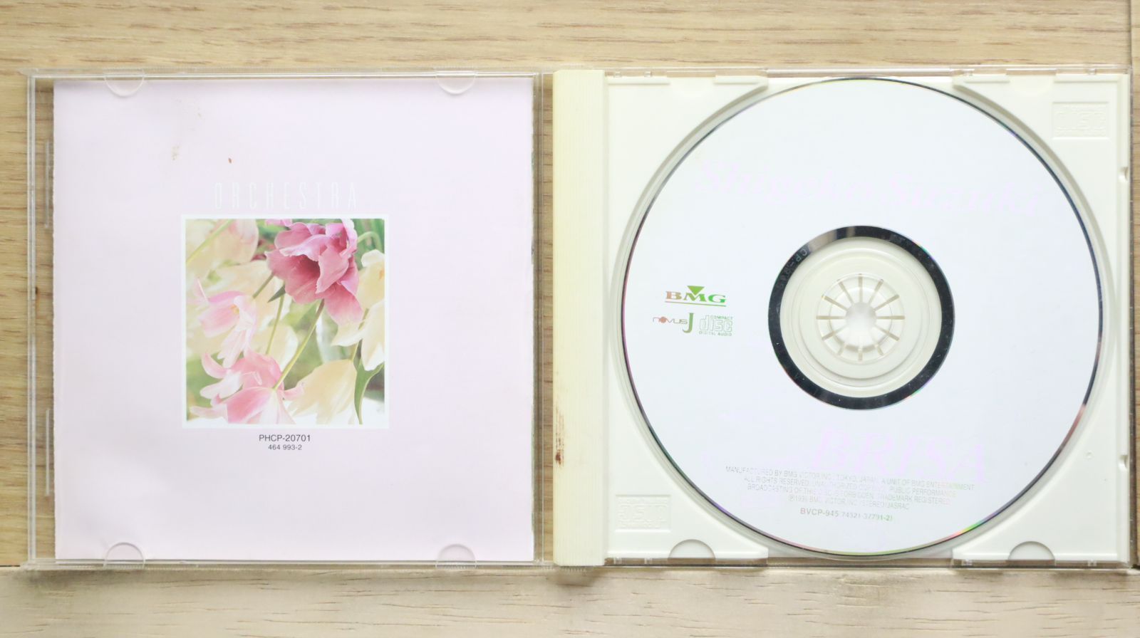 エスパーニャ/オムニバス：希少なCD エスパーニャ/オムニバス：希少なCD 国内盤CD☆オムニバス