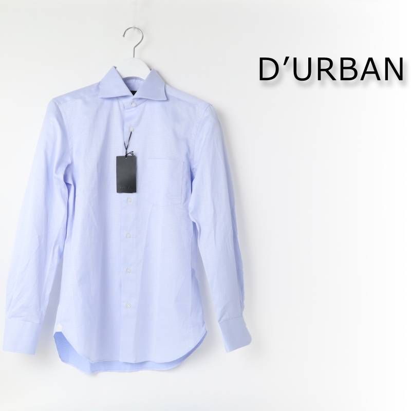 新品 DURBAN ダーバン ドビーパターンドレスシャツ ビジネス シャツ 