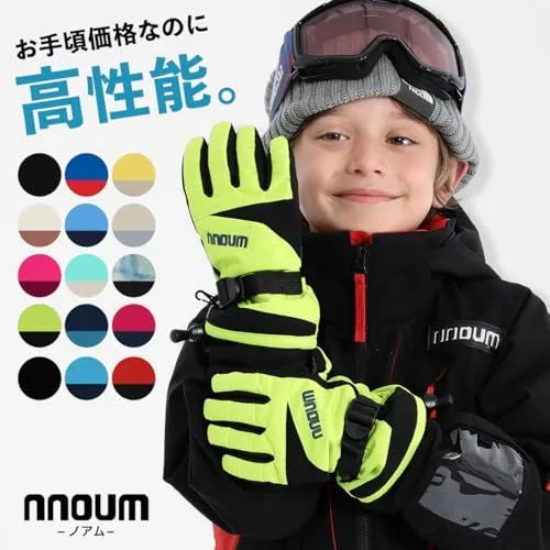 ＮＮＯＵＭ（ノアム） スキーグローブ キッズ ジュニア 手袋 耐