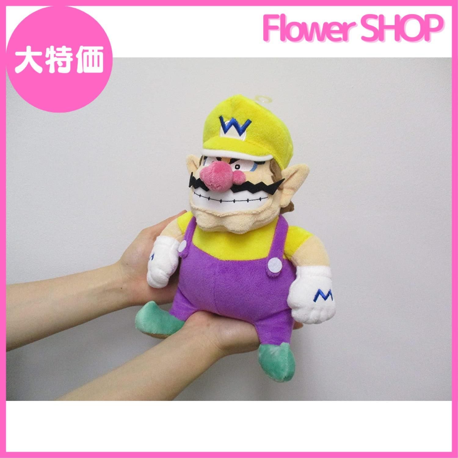 激レア　マリオパーティ　ぬいぐるみ　ワリオ　三英貿易　レトロ 激レア マリオパーティ ぬいぐるみ ワリオ 三英貿易 レトロ
