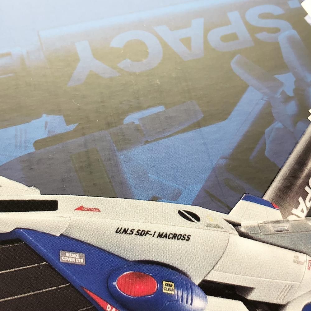 【中古】未開封 バンダイ 超時空要塞マクロス DX超合金 VF-1A バルキリー マクシミリアン・ジーナス機[17]