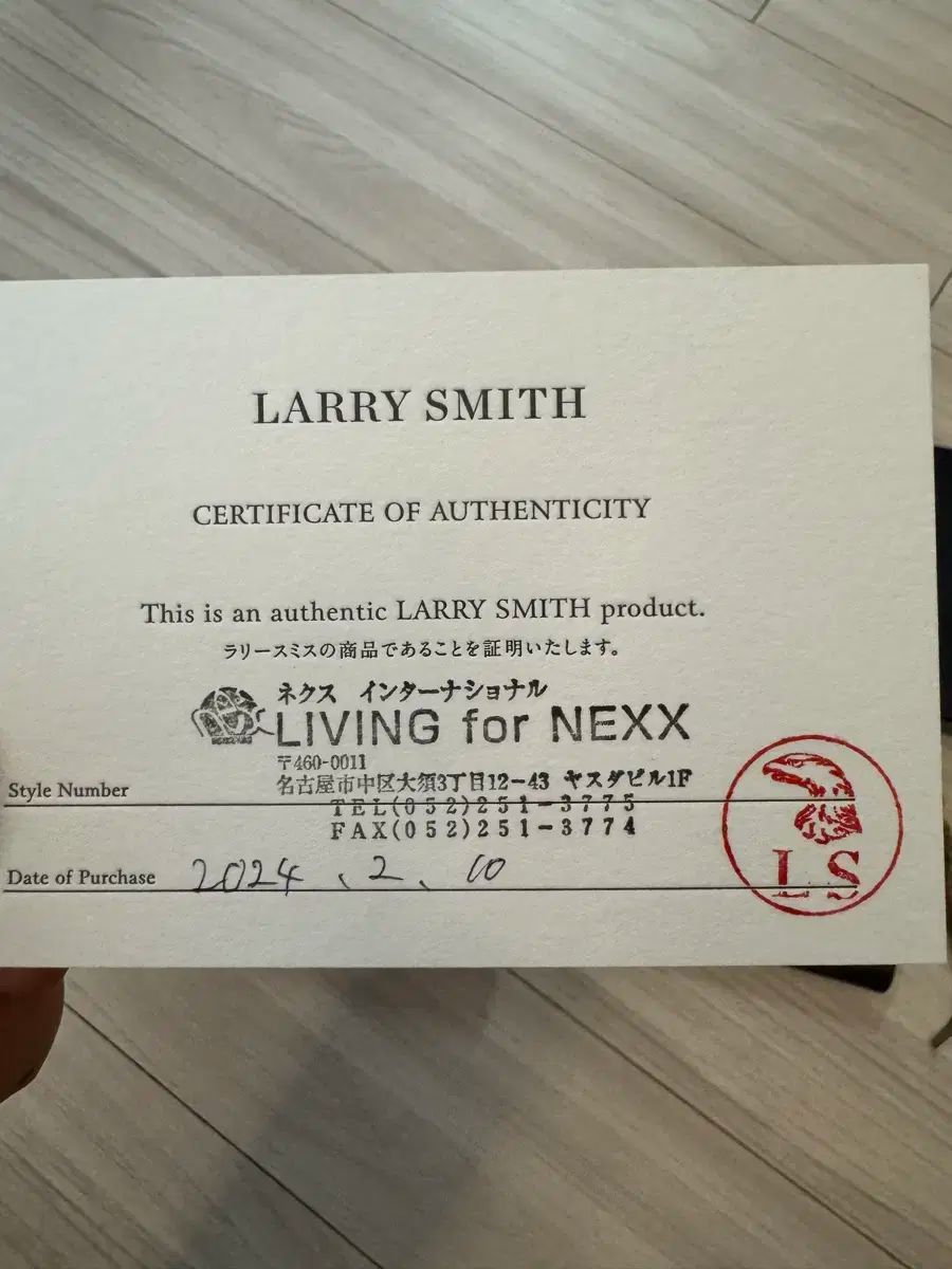 鮎竿 極上がま鮎90HI-CARBON HH GOLD ハイカーボンHHゴールド 鮎竿