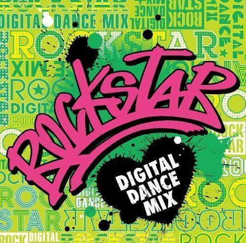 中古】ロックスター-デジタル・ダンス・ミックス- [CD] オムニバス