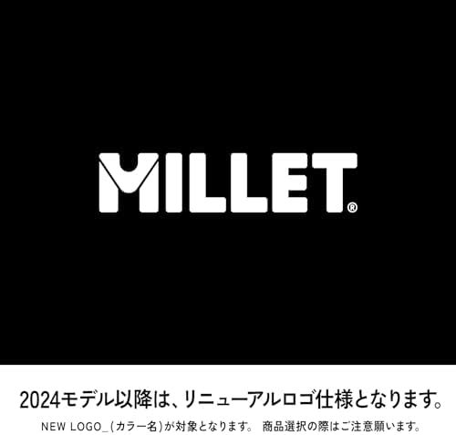 ミレー ハイキングデイパック