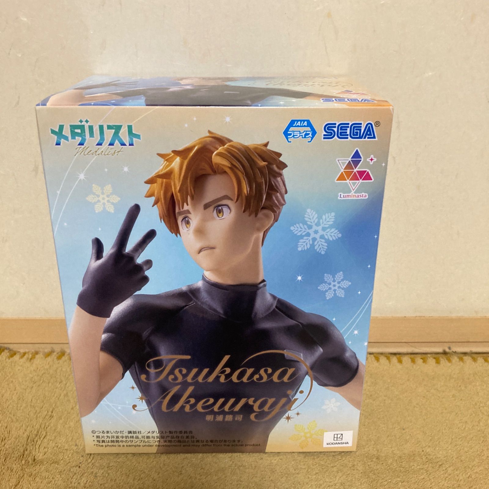 メダリストLuminasta“明浦路司” 6個セット メダリスト Luminasta “明浦路司”｜プライズ・くじ・グッズ情報