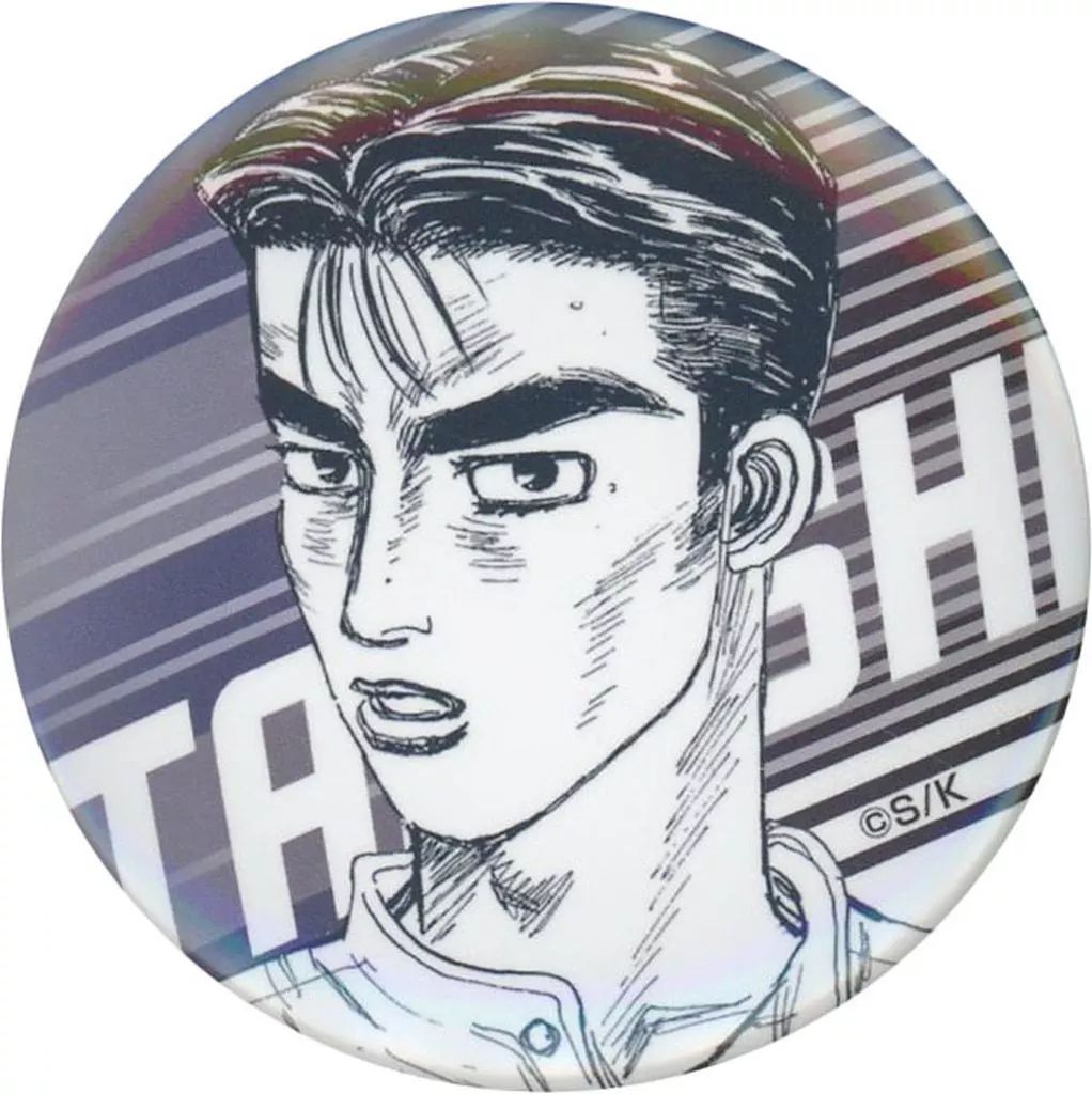頭文字D 大観山スカイラウンジ　中里毅　缶バッジ 中古】バッジ・ビンズ 中里毅 「頭文字D 缶バッジコレクション