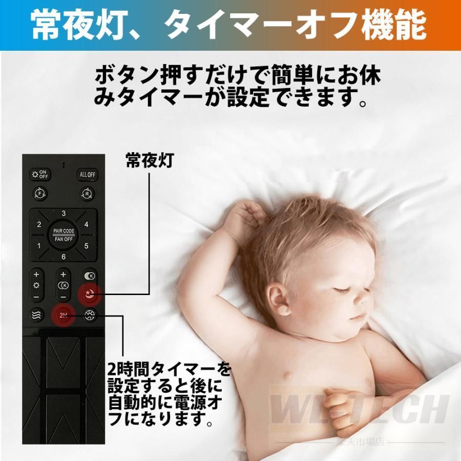 小型 北欧常夜灯