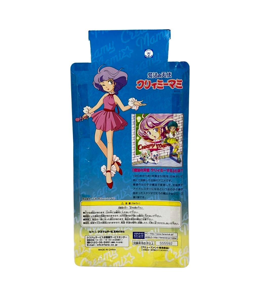 フィギュア 魔法の天使クリィミーマミ