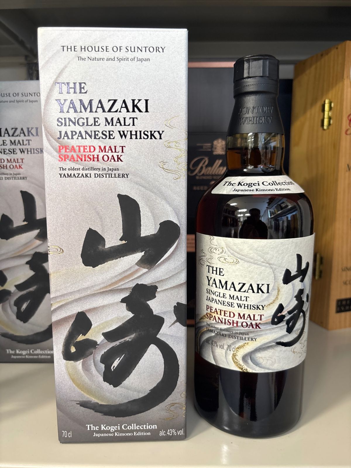 山崎ピーテッドモルト スパニッシュオーク 山崎ピーテッドモルト