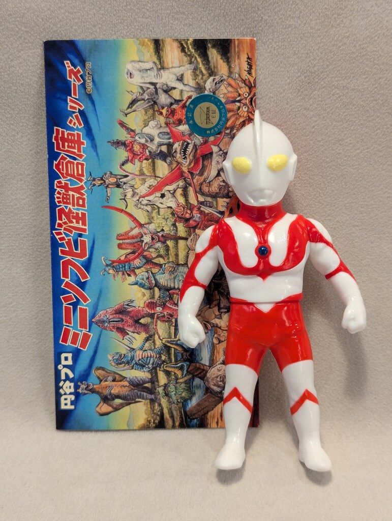 MAXTOY ミニソフビ怪獣倉庫シリーズ ウルトラマン 白成型/赤/目黄