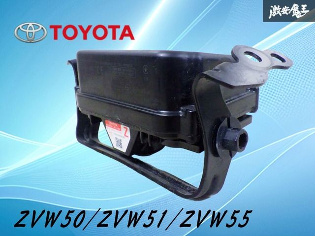 実働外し】トヨタ純正 ZVW50 ZVW51 ZVW55 プリウス 前期 ミリ波