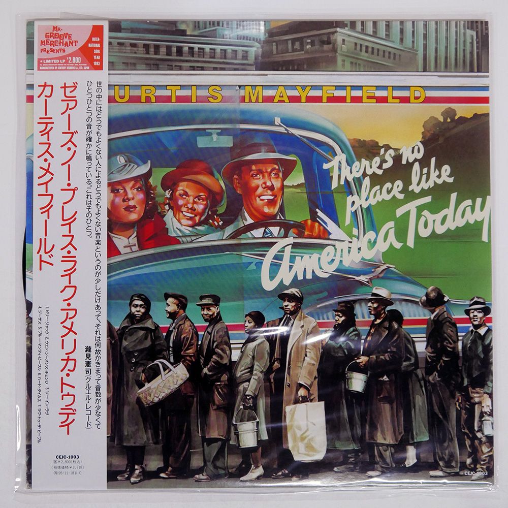Curtis Mayfield There's No LP レコード 洋楽 Curtis Mayfield