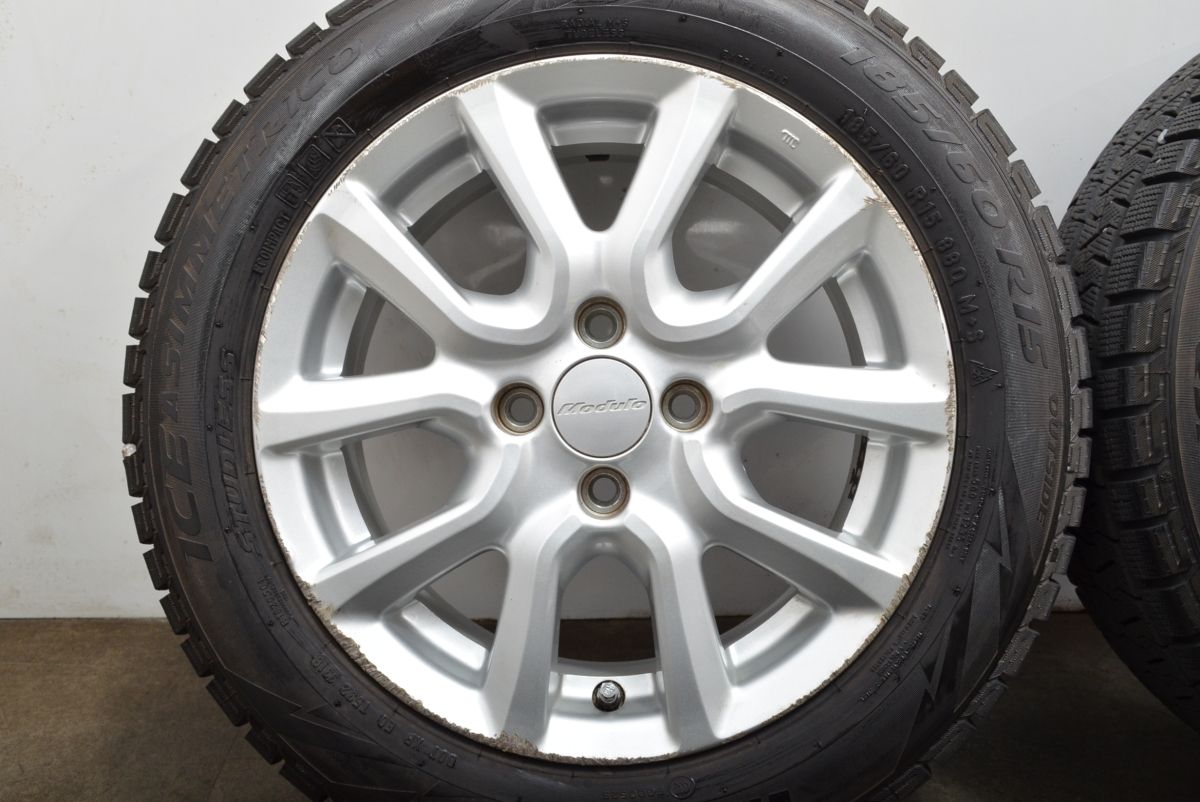 グレイス インサイト