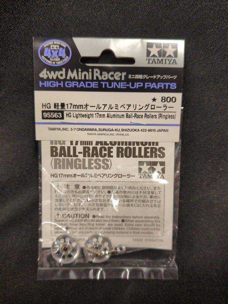 HG 軽量17mmオールアルミベアリングローラー 5セット【95563】 95563】HG 軽量17mmオールアルミベアリングローラー TAMIYA製品