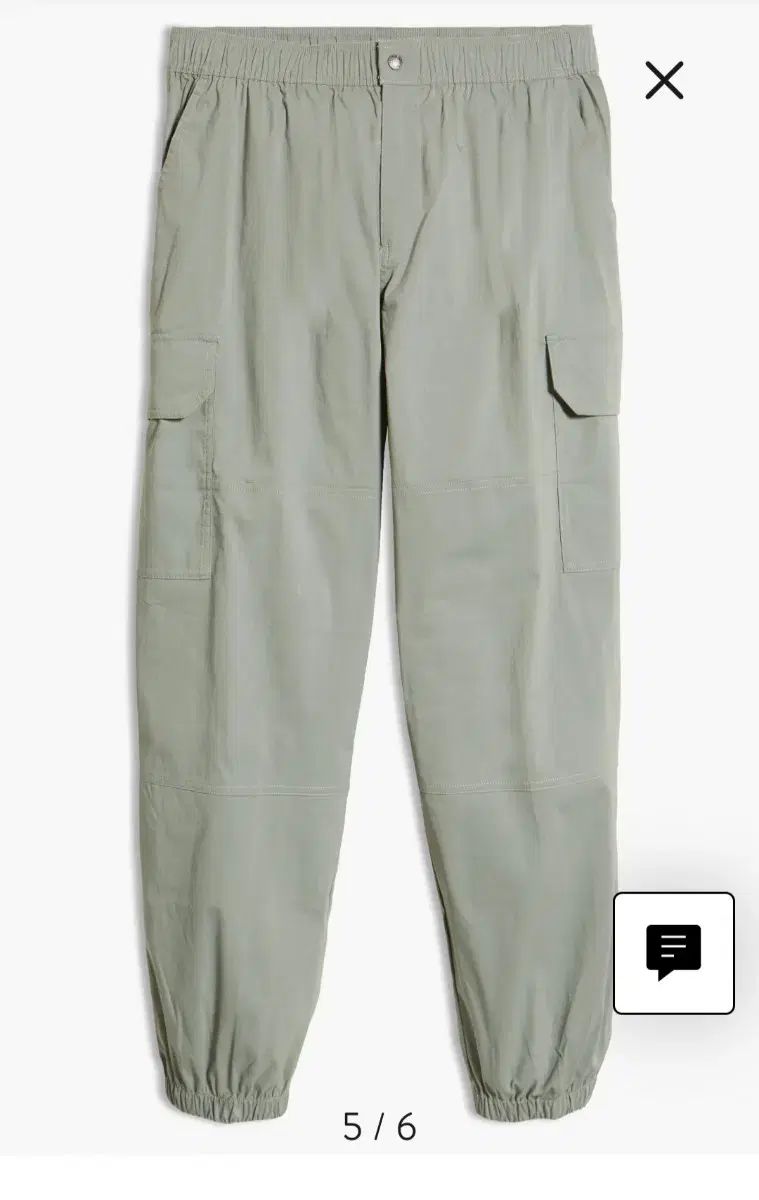 THE NORTH FACE ザノースフェイス KaraKashi カーゴパンツ NF0A52ZZV38 アガベグリーン 2XL