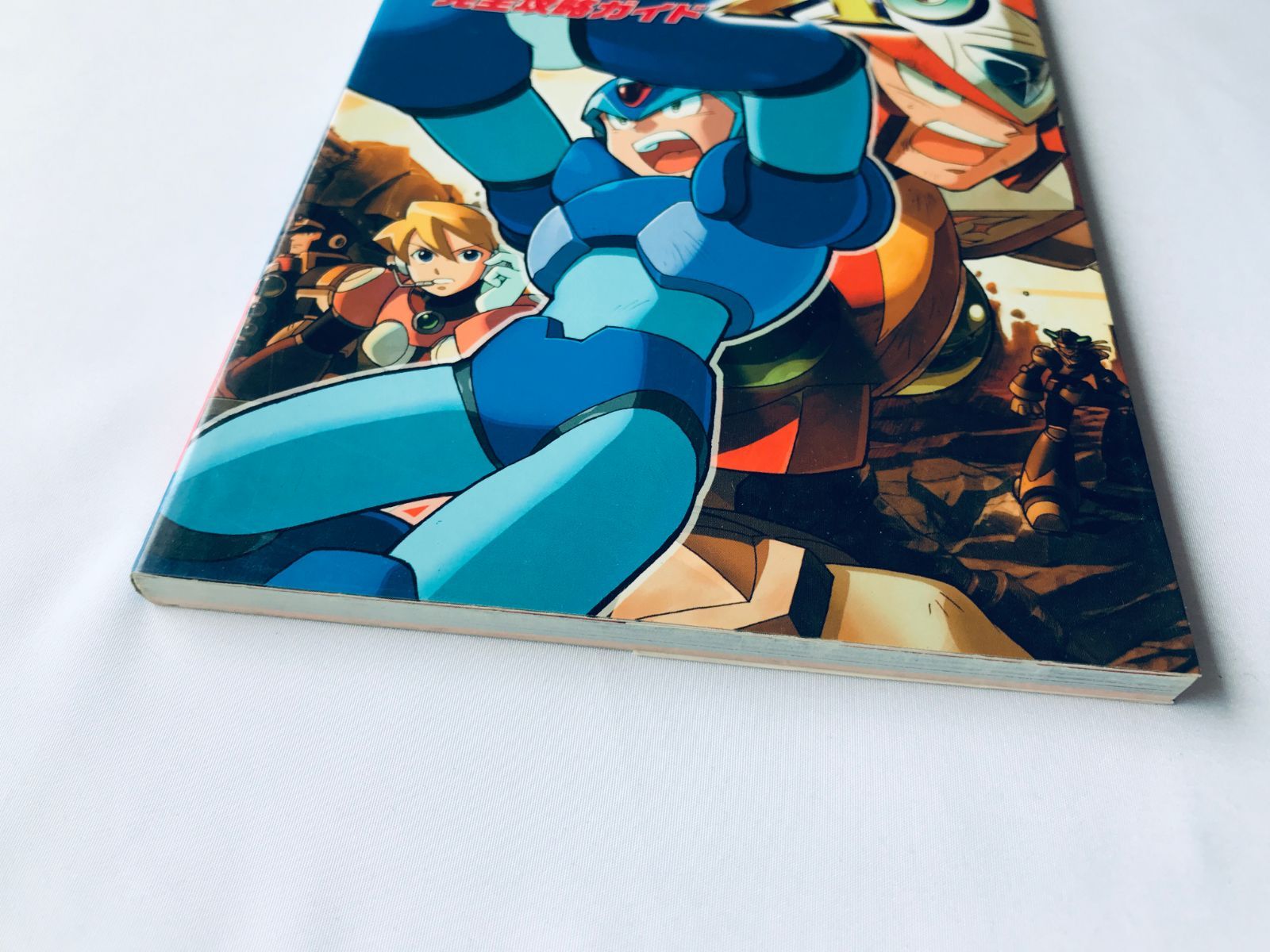 ロックマンX5　攻略本セット　中古品 Amazon.co.jp: ロックマンX5完全攻略ガイド (覇王ゲームスペシャル 188