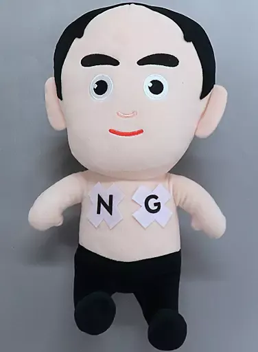 江頭2:50 BIGぬいぐるみ エガちゃんねる BIGぬいぐるみ&ロケバス