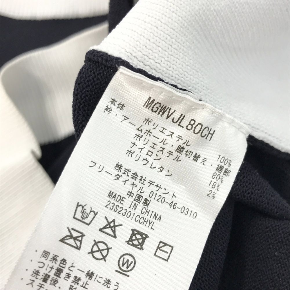 サイズ：L MUNSING WEAR マンシングウェア  フード付 ジップベスト  ブラック系 [240101434795] ゴルフウェア メンズ ストスト 楽天市場】ベスト（ブランドマンシングウェア）（メンズウェア