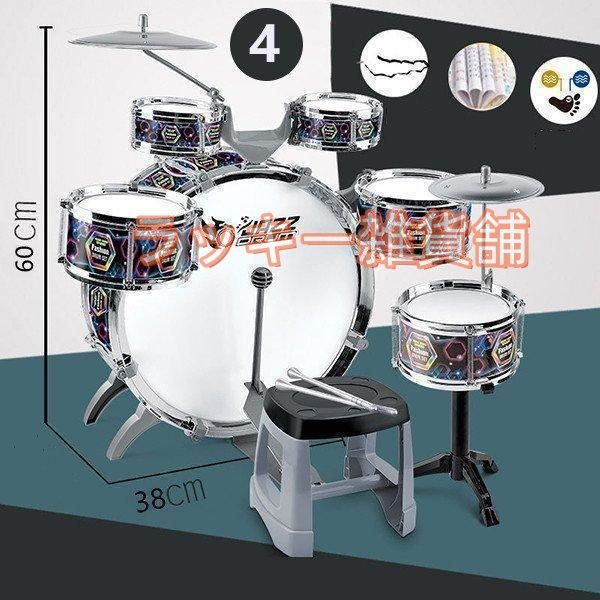 ドラム セット