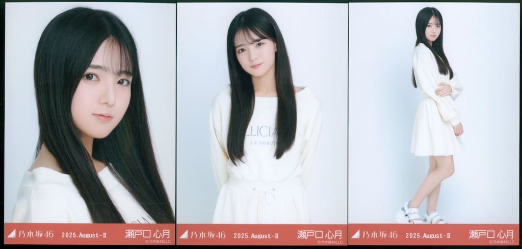 乃木坂46　生写真　3種コンプ　瀬戸口心月　スウェット 乃木坂46 生写真 瀬戸口心月 スウェット コンプ 3枚 - メルカリ