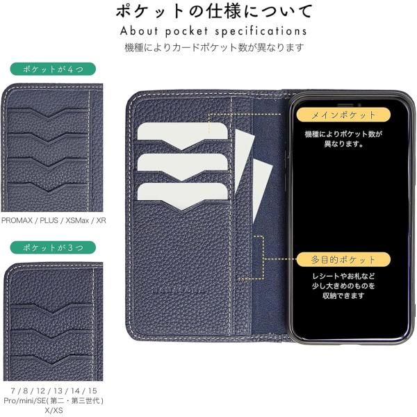 レディース べりいさま専用ページ(о´∀`о)オーダーコーデ