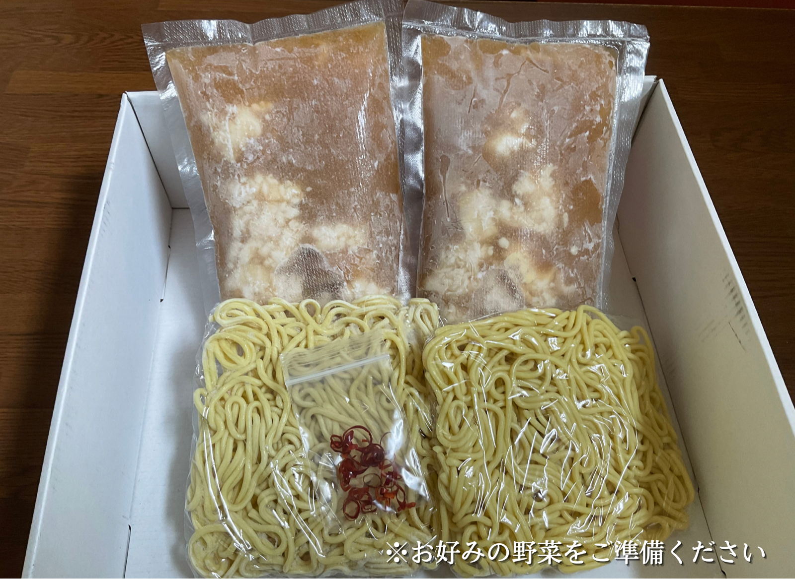 もつ鍋醤油味2人前＋ちゃんぽん麺2玉付-1