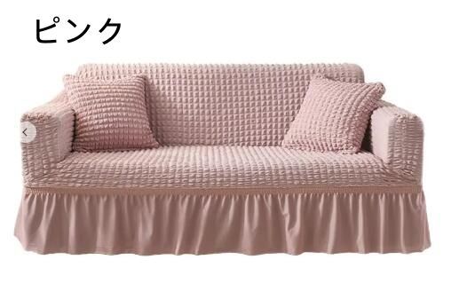 のサムネイル