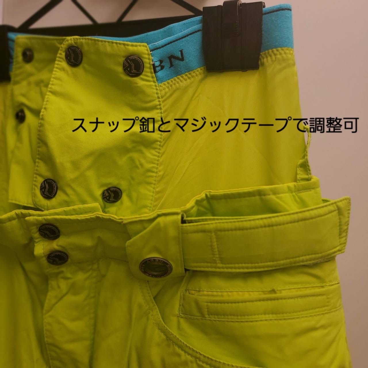 ARBN スノーボードパンツ メンズ 蛍光イエロー 無地 M - メルカリ